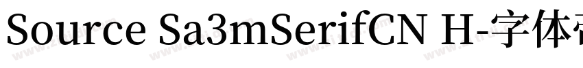 Source Sa3mSerifCN H字体转换
